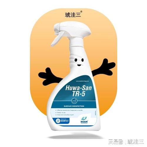 消毒科普解读 从原理到实操一次讲清消毒剂