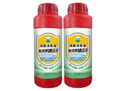 供应消毒剂的选择与作用指南